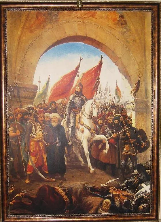 City Hotel İstanbul